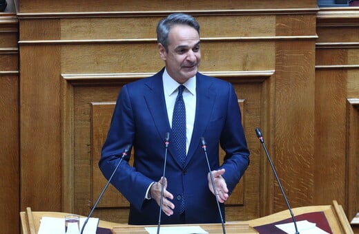 Μητσοτάκης στη Βουλή για την πρόταση Προανακριτικής: «Αθλιότητα εναντίον εκλεγμένου πρωθυπουργού»