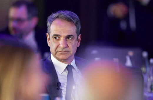 ΚΥΡΙΑΚΟΣ ΜΗΤΣΟΤΑΚΗΣ ΙΡΑΝ ΝΑΤΟ