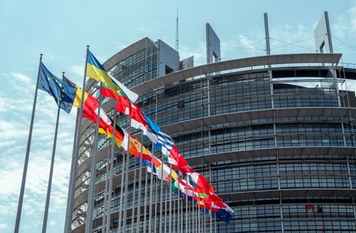 Ευρωπαϊκή Εκδήλωση για τη Νεολαία 2025: Πάνω από 9.000 νέοι στο Ευρωκοινοβούλιο για το μέλλον της δημοκρατίας