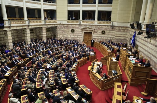 Τέμπη: Ξεκινά η «μάχη» στη Βουλή - Τρεις προτάσεις, 14 κάλπες, μυστική ψηφοφορία