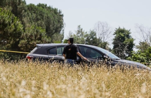 ΡΩΜΗ ΔΟΛΟΦΟΝΙΑ