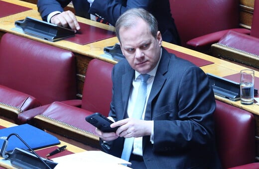 Τραγωδία στα Τέμπη: Με 154 ψήφους πέρασε η πρόταση για την προανακριτική Καραμανλή