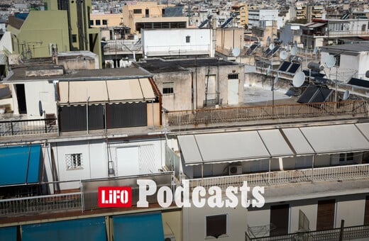 Πώς η Αθήνα έφτασε να έχει παγκόσμια πρωτιά στα άδεια και εγκαταλελειμμένα σπίτια