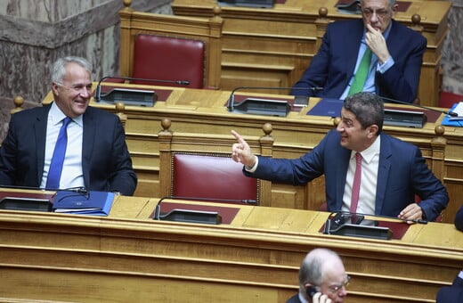 ΟΠΕΚΕΠΕ: Τι λένε Βορίδης και Αυγενάκης για τη δικογραφία