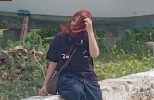 ΕΞΑΦΑΝΙΣΗ ΠΕΤΡΑΛΩΝΑ ΑΙΜΙΛΙΑ