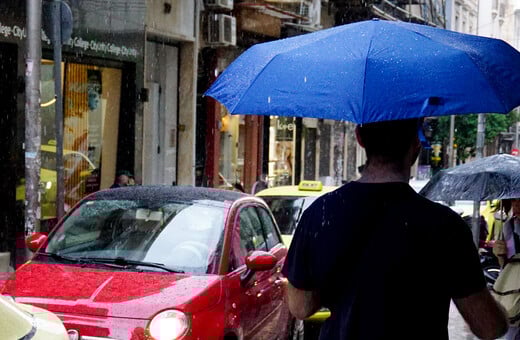 Καιρός: Έρχονται καταιγίδες και μπουρίνια από το μεσημέρι