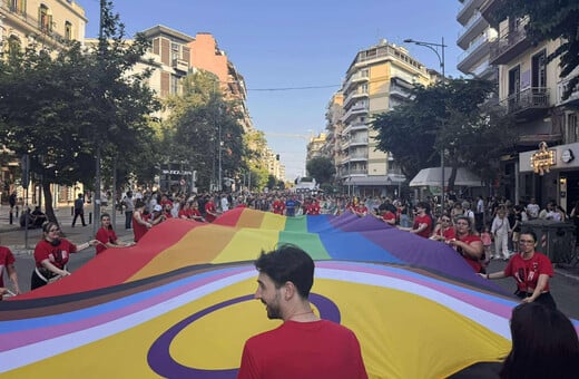 Η Θεσσαλονίκη γεμίζει χρώμα, φωνές και υπερηφάνεια: Σε εξέλιξη το 13ο Thessaloniki Pride