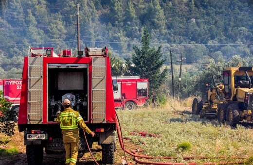 Φωτιά τώρα στη Χίο - Μήνυμα του 112 σε κατοίκους για να απομακρυνθούν 