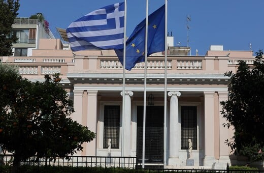 Έκτακτη συνεδρίαση ΚΥΣΕΑ σήμερα