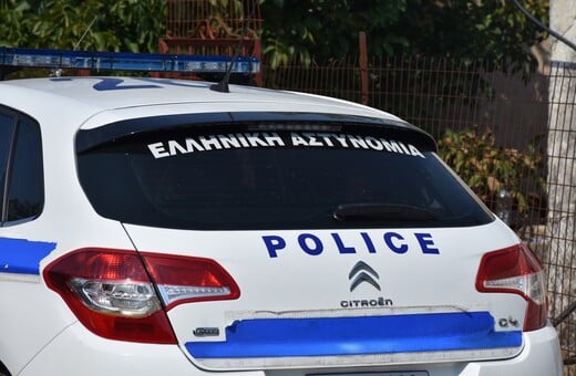 ΔΙΠΛΗ ΔΟΛΟΦΟΝΙΑ ΜΕΣΣΗΝΙΑ