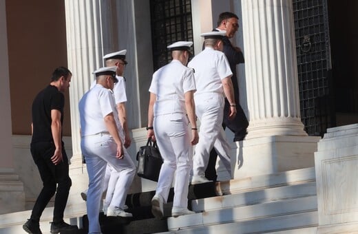 ΚΥΣΕΑ ΕΚΤΑΚΤΗ ΣΥΝΕΔΡΙΑΣΗ