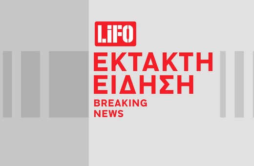 Ολοκληρώθηκε η έκτακτη συνεδρίαση του ΚΥΣΕΑ για τις τελευταίες εξελίξεις στη Μέση Ανατολή