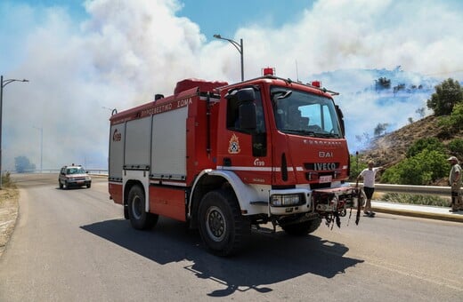 Φωτιά στο Καραβοστάσι Μονεμβασιάς