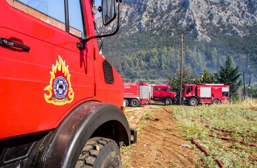 Φωτιά στο Ηράκλειο - Μήνυμα από το 112