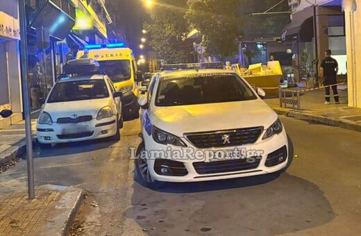 Λαμία: Στα χέρια της ΕΛΑΣ ο φερόμενος ως δολοφόνος του ιδιοκτήτη της καφετέριας