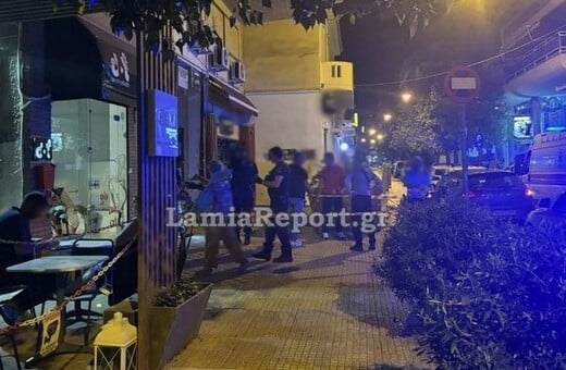 Λαμία: Δολοφόνησαν ιδιοκτήτη καφετέριας στο κέντρο της πόλης