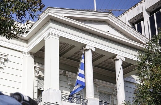 ΥΠΕΞ προς Έλληνες στη Μέση Ανατολή: «Συνιστάται η αποφυγή μη απαραίτητων ταξιδιών στην περιοχή»