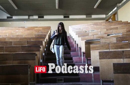 «Αιώνιοι» φοιτητές; Ποιος θα διαγράφεται και ποιος όχι; 