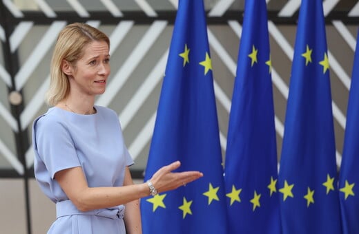 Η ΕΕ «ενδέχεται να λάβει μέτρα» κατά του Ισραήλ, λόγω της κατάστασης στη Γάζα