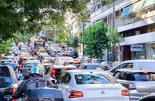 ΚΙΝΗΣΗ ΣΤΟΥΣ ΔΡΟΜΟΥΣ