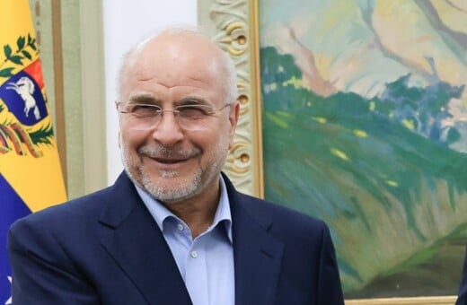 Ιράν: Το κοινοβούλιο ψήφισε αναστολή της συνεργασίας με την πυρηνική εποπτική αρχή του ΟΗΕ
