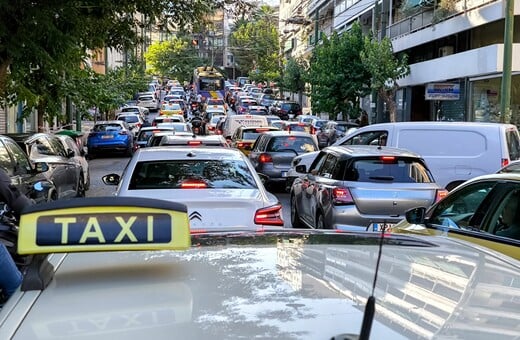 Κίνηση τώρα: «Κόκκινος» ο Κηφισός και μποτιλιάρισμα στο κέντρο