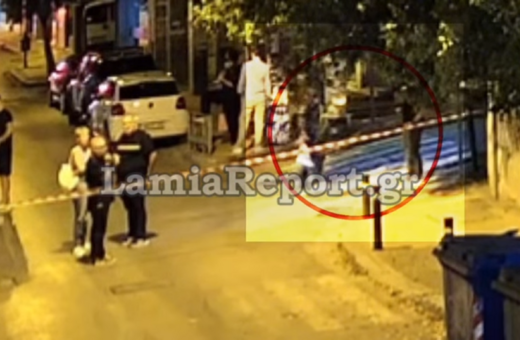 Λαμία: Ο δολοφόνος του ιδιοκτήτη καφετέριας επέστρεψε στο σημείο παριστάνοντας τον ανήξερο