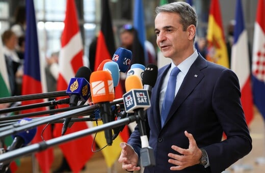Μητσοτάκης στη Σύνοδο του ΝΑΤΟ: Σχεδιάζουμε να δαπανήσουμε για την άμυνα σε 12 χρόνια πάνω από 25 δισ. ευρώ