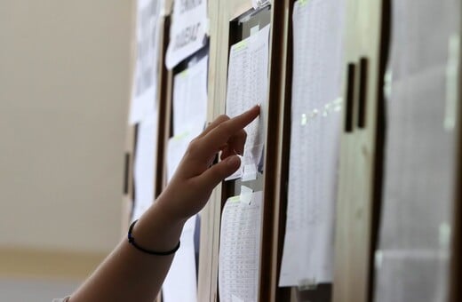 Πανελλήνιες 2025: Αύριο ανακοινώνονται οι βαθμολογίες - Πώς θα τις δουν οι υποψήφιοι