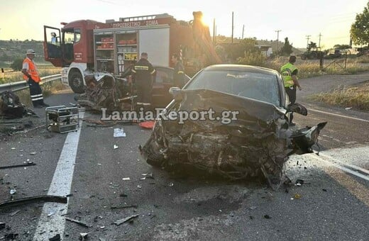 Βοιωτία: Τροχαίο με δύο νεκρούς και έναν τραυματία