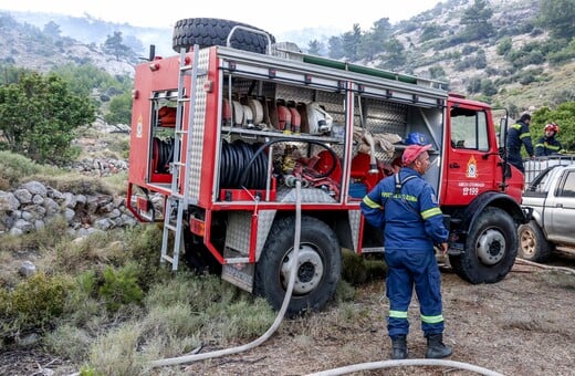 Χίος: Χωρίς ενεργό μέτωπο έπειτα από 3 ημέρες 