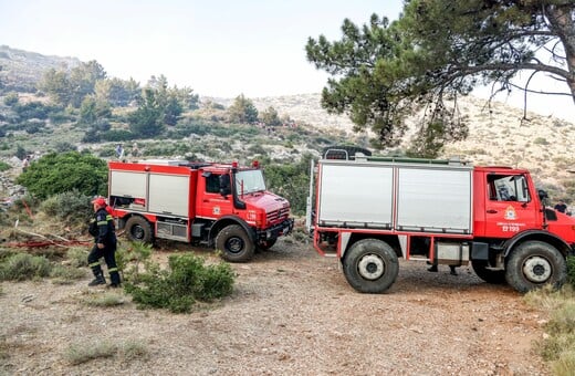 Φωτιά τώρα στο Ηράκλειο - Μήνυμα από το 112