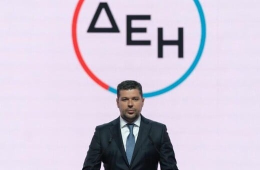 Στάσσης - ΔΕΗ: Στόχος τα 800 εκατ. ευρώ τα καθαρά κέρδη το 2027