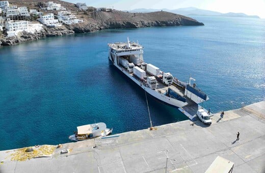 Όμιλος ΔΕΗ: Το καινότομο πρότζεκτ που στόχο έχει να κάνει την Αστυπάλαια «πράσινο νησί».