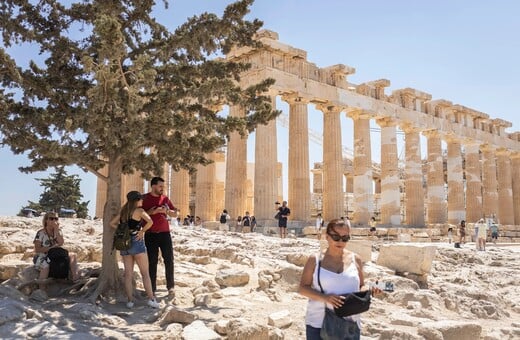 Ο καιρός σήμερα: Στους 41 βαθμούς η θερμοκρασία - Αποπνικτική η ατμόσφαιρα