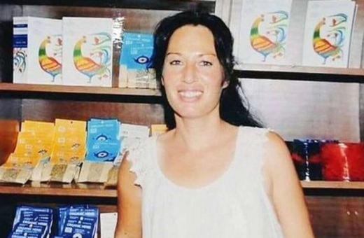Γυναικοκτονία Έφης Τσιχλάκη: Επιστρέφει στη φυλακή ο σύζυγός της, εννέα χρόνια μετά τη δολοφονία