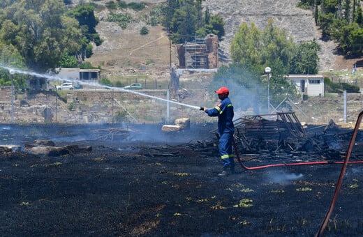 Φωτιά: Πολύ υψηλός κίνδυνος πυρκαγιάς σε 9 περιοχές της χώρας την Παρασκευή