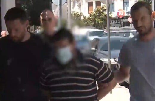 ΛΑΜΙΑ ΔΟΛΟΦΟΝΙΑ