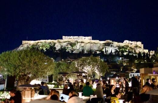 ΤΡΟΠΙΚΗ ΝΥΧΤΑ ΤΣΑΤΡΑΦΥΛΛΙΑΣ
