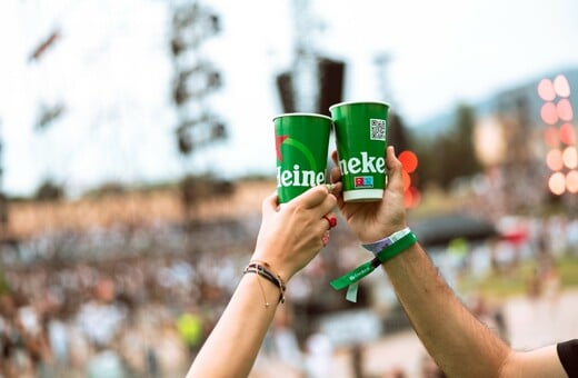 Η Heineken® παρουσιάζει την εφαρμογή The Boring Mode