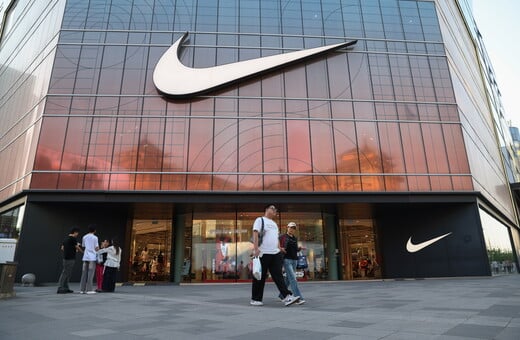 Nike: Οι δασμοί του Τραμπ θα μας κοστίσουν 1 δισ. δολάρια