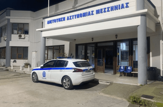 Μεσσηνία: Χόρεψαν τσιφτετέλι στο αστυνομικό τμήμα και το ανέβασαν στο TikTok – Έρευνα διέταξε η ΕΛ.ΑΣ.