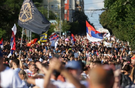 Σερβία: Στους δρόμους χιλιάδες πολίτες - Επεισόδια έξω από το προεδρικό μέγαρο