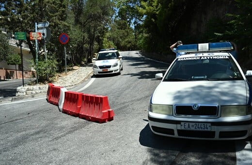 ΛΥΚΑΒΗΤΤΟΣ ΓΕΝΝΗΤΡΙΑ