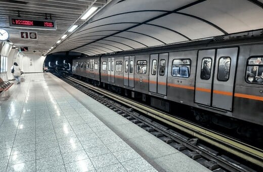 Μετρό: Ξεκινά το Σάββατο 5 Ιουλίου η πιλοτική 24ωρη λειτουργία 