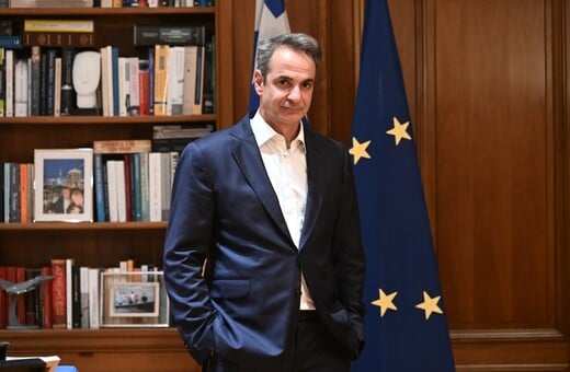 ΜΗΤΣΟΤΑΚΗΣ ΟΠΕΚΕΠΕ