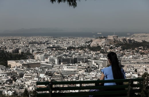 Φοιτητικό στεγαστικό επίδομα: Άνοιξε η πλατφόρμα για αιτήσεις – Μέχρι πότε μπορείτε να υποβάλετε δικαιολογητικά