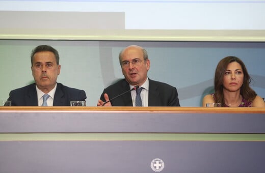 Έρχονται νέοι ευρωπαϊκοί πόροι ύψους €8 δισ. για έργα σε ενέργεια, στέγαση και συγκοινωνίες