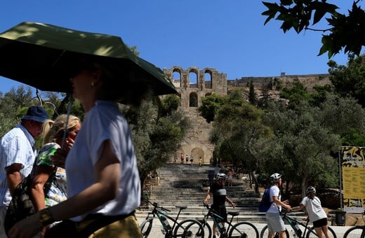 Ο καιρός σήμερα: Στους 38 βαθμούς η θερμοκρασία