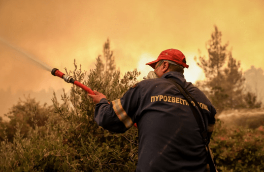 Φωτιά: Πολύ υψηλός κίνδυνος πυρκαγιάς αύριο σε Αττική, Εύβοια, Κρήτη και άλλες 9 περιοχές της χώρας